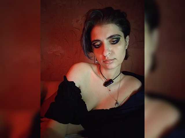 CyberSiren live webcam show