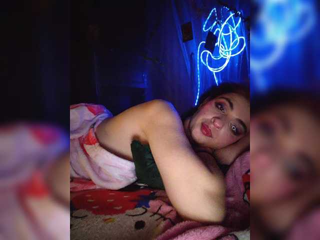 Siren_BrattyQueen live cam on BongaCams