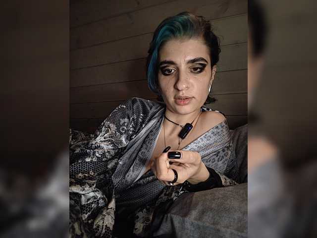 UntouchableSquirtWitch