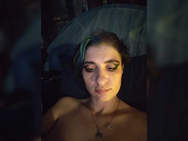 CrazySquirtSiren