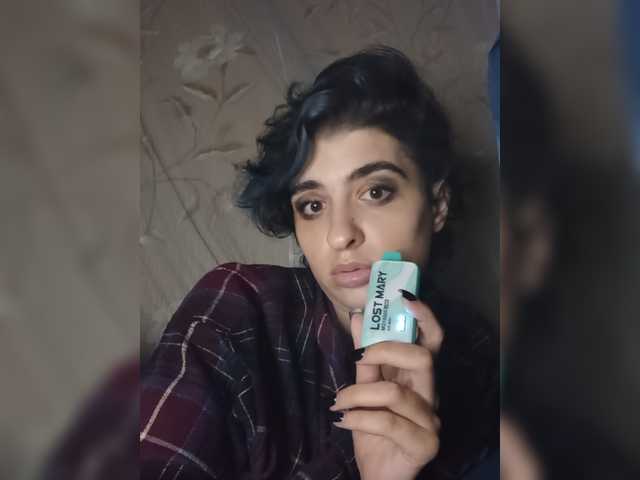 cybersiren
