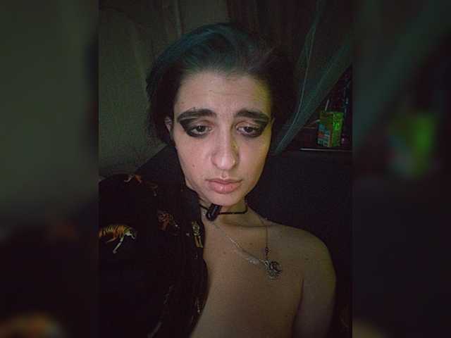 UntouchableSquirtWitch