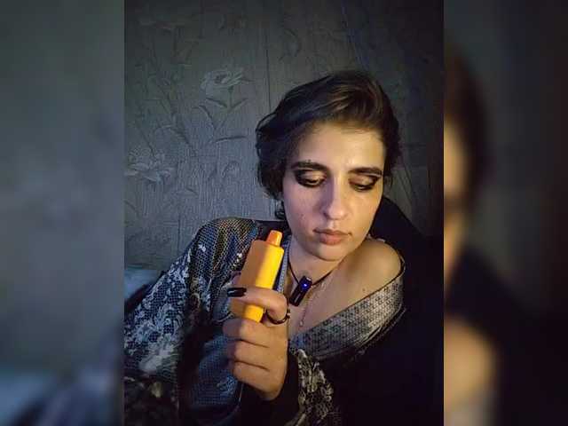 CyberSiren