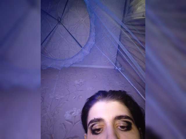 CyberSquirtSiren