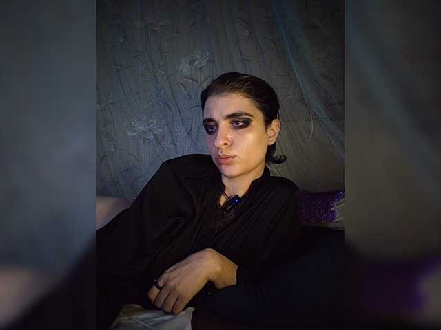 CyberSiren