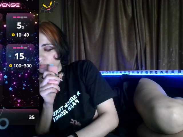 CyberSiren live cam on BongaCams