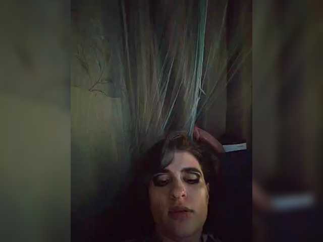CyberSiren