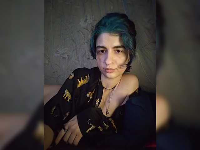 CyberSiren