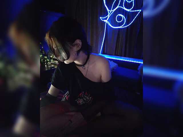 CyberSiren