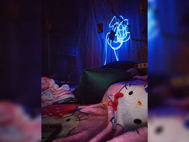 Siren_BrattyQueen live cam on BongaCams