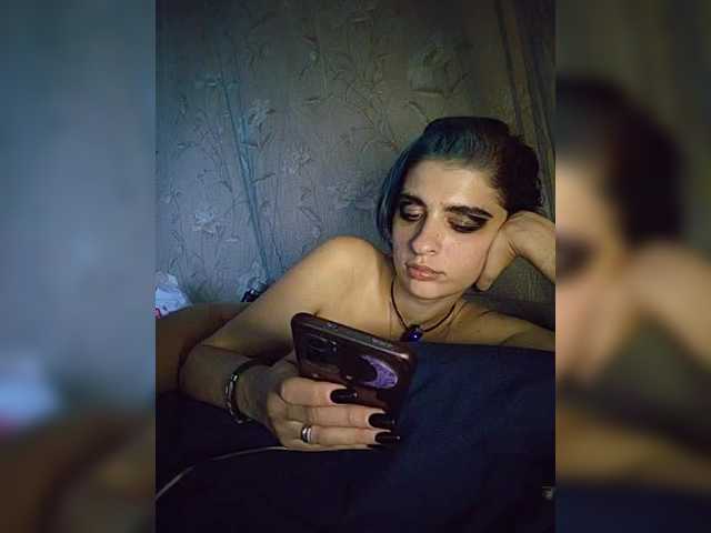 CyberSiren