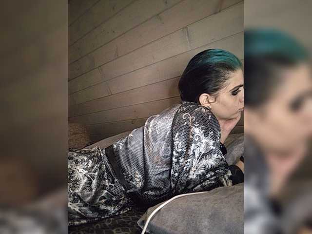 CyberSiren