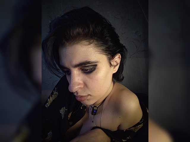 CyberSiren Live-Cam auf BongaCams