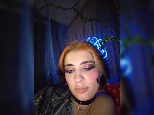 CyberSiren
