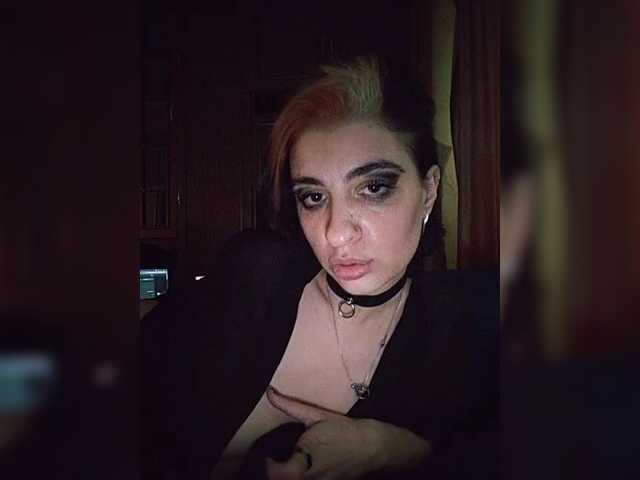 CrazySquirtSiren