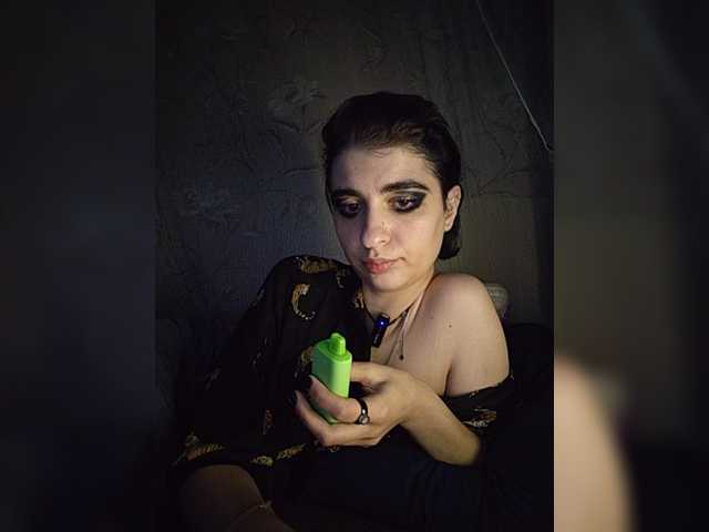 CyberSiren Live Cam su BongaCams