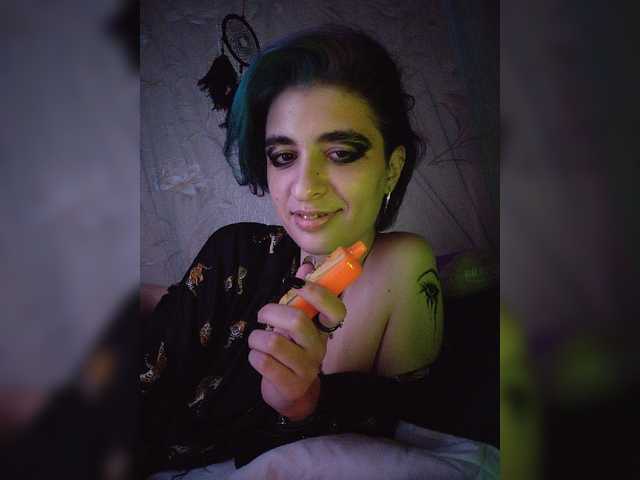 UntouchableSquirtWitch