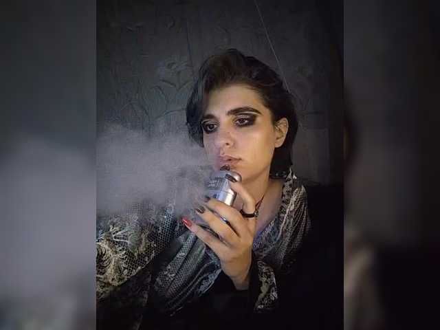 CyberSiren