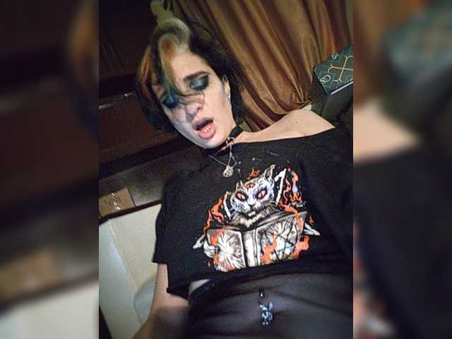 CyberSiren
