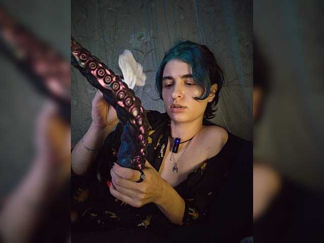 UntouchableSquirtWitch