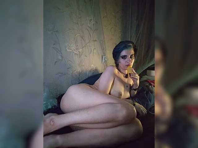 UntouchableSquirtWitch