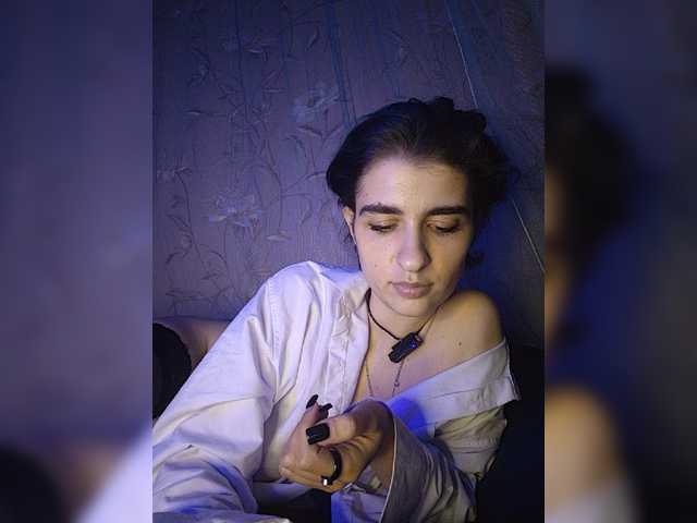 CyberSiren