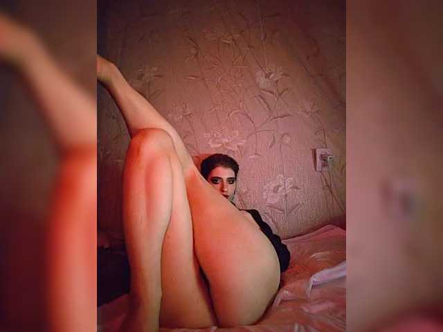CyberSiren