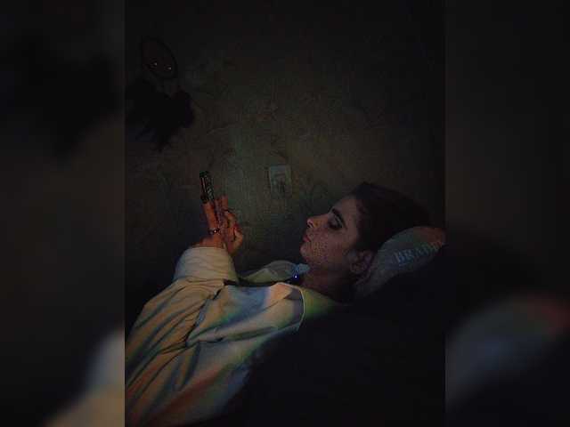 CyberSiren