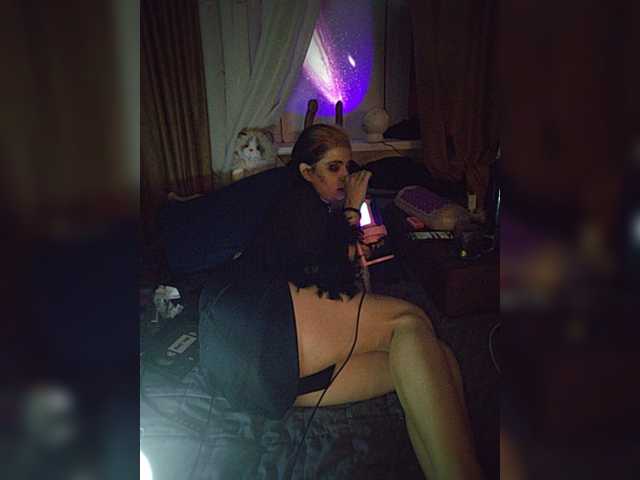 CyberSiren