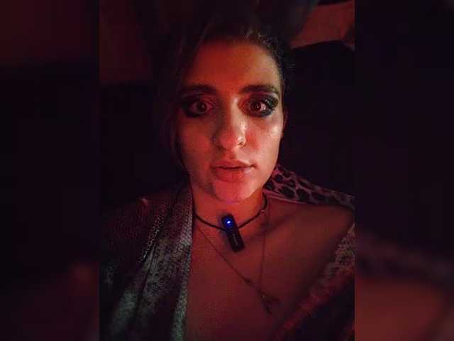 CyberSiren