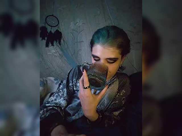CyberSiren