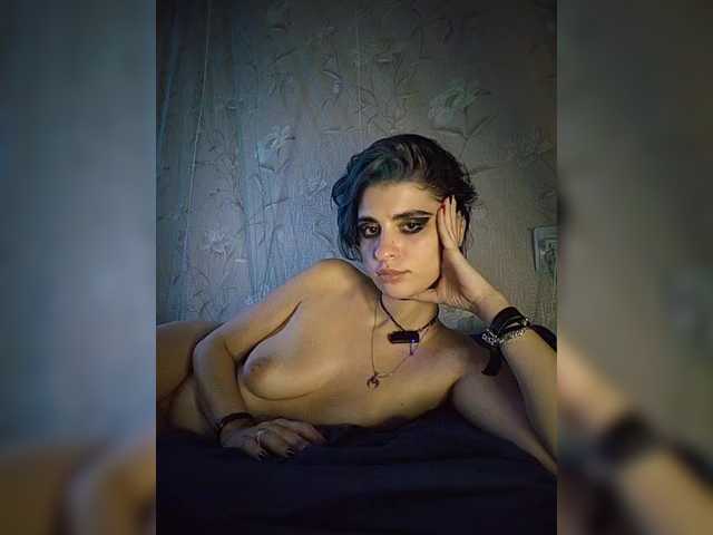 UntouchableSquirtWitch