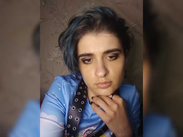 cybersiren