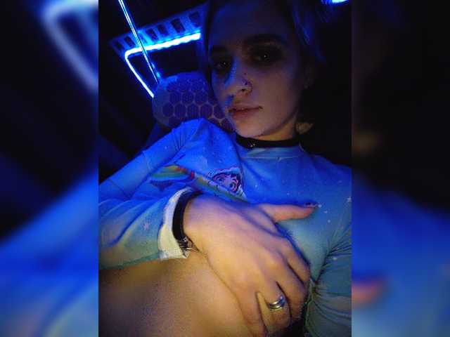 CrazySquirtSiren