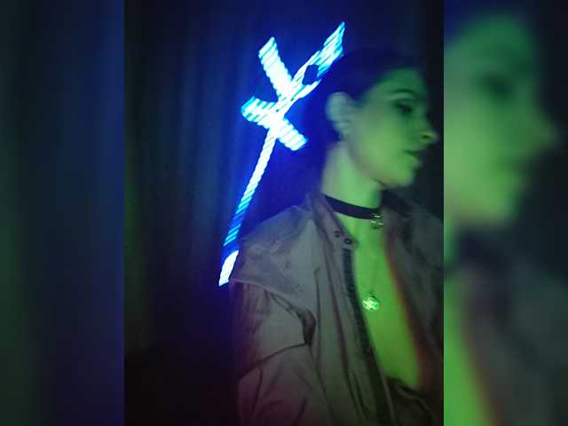 CrazySquirtSiren