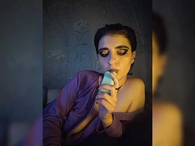 милфа CyberSiren