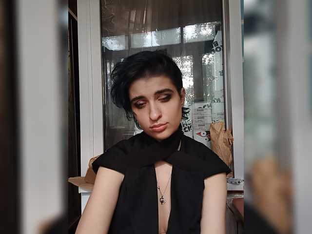 CyberSiren