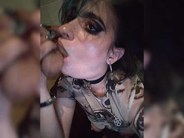 CyberSiren