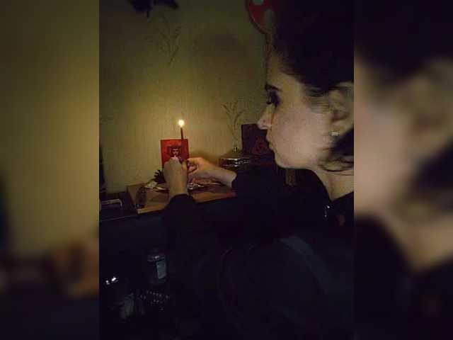 CyberSiren