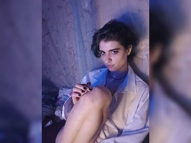CyberSiren