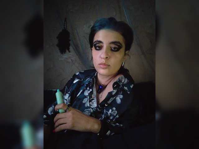 CyberSiren