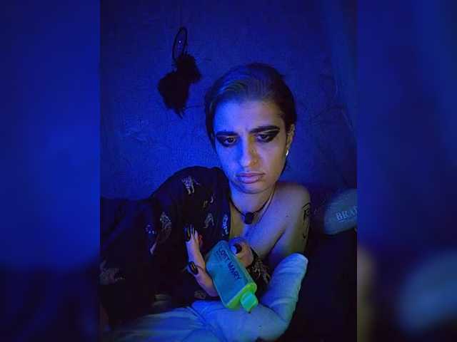 CyberSiren live cam on BongaCams