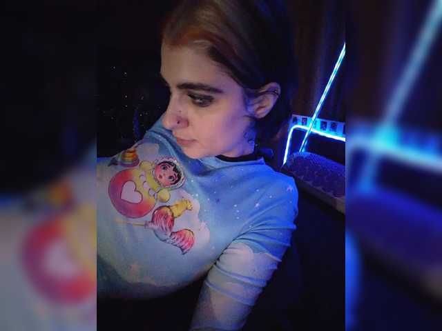 CrazySquirtSiren