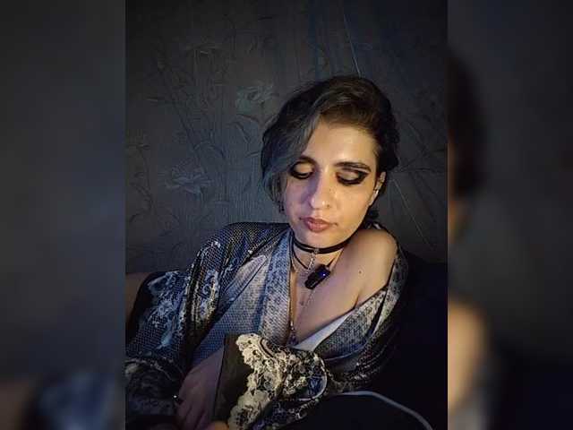 CyberSiren
