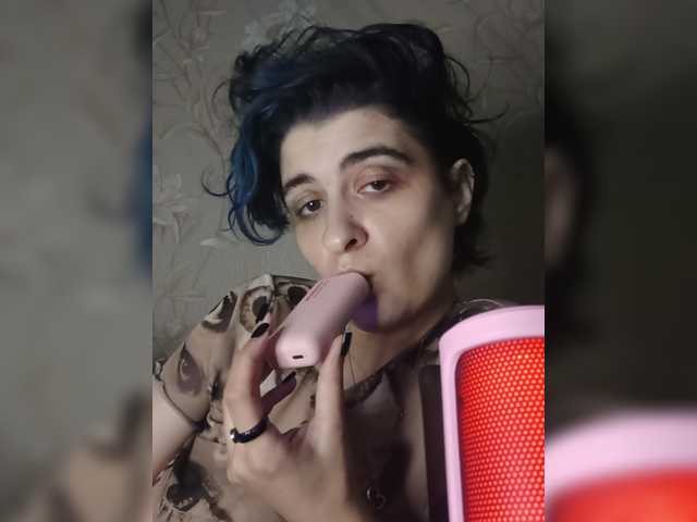 CyberSiren