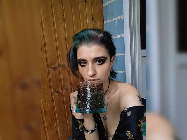 UntouchableSquirtWitch