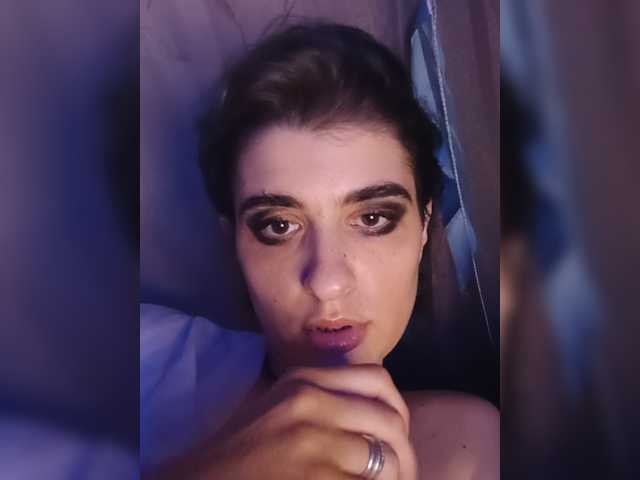CyberSiren