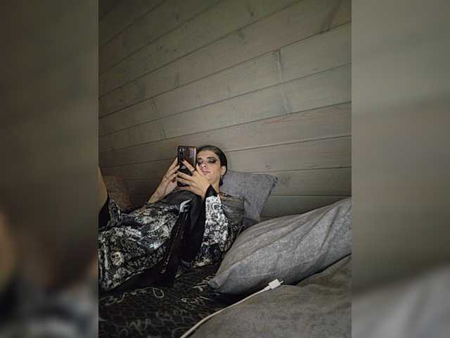 CyberSiren