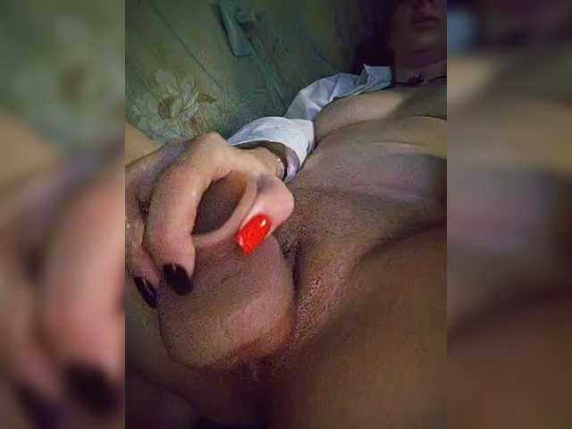 CyberSquirtCuckQueen