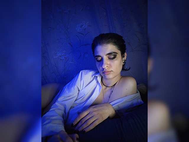 CyberSiren